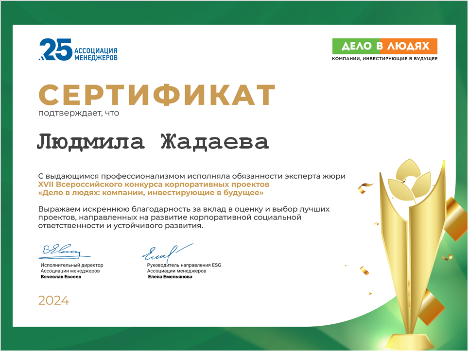 Bepul jinsiy porno rasmlar